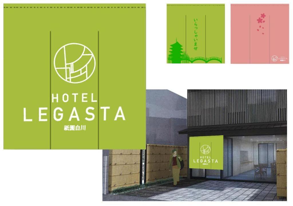 Hotel Legasta Gion Shirakawa Kyoto Bagian luar foto