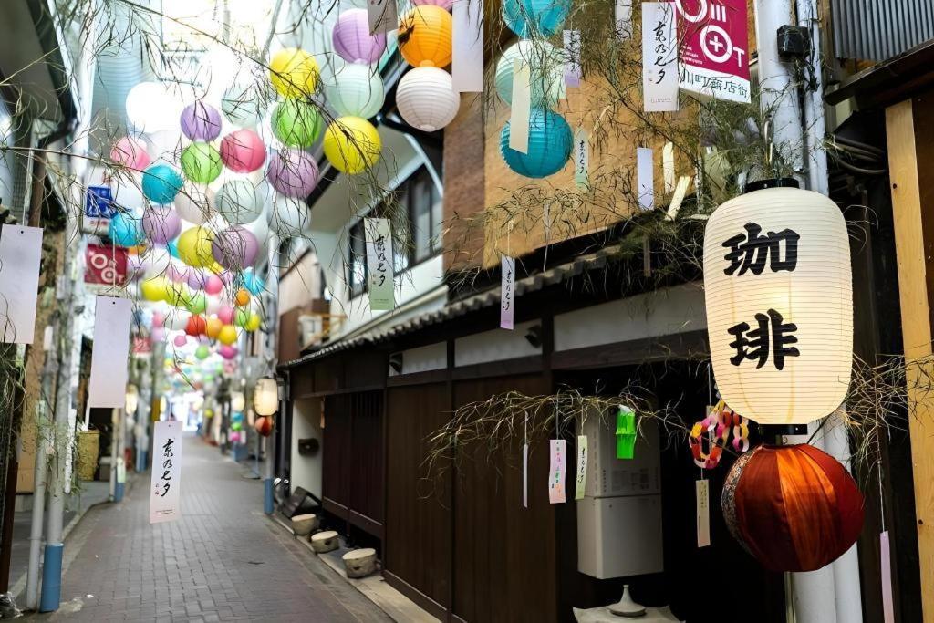 Hotel Legasta Gion Shirakawa Kyoto Bagian luar foto