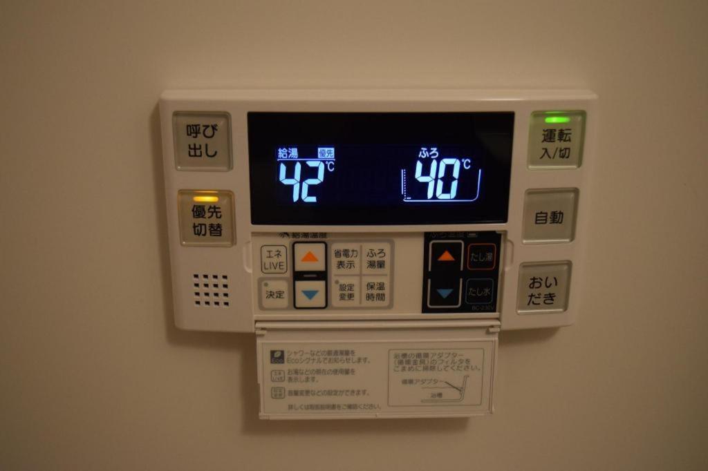 Hotel Legasta Gion Shirakawa Kyoto Bagian luar foto
