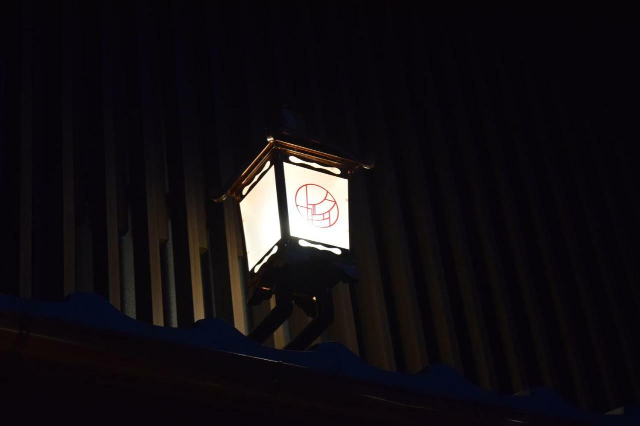 Hotel Legasta Gion Shirakawa Kyoto Bagian luar foto