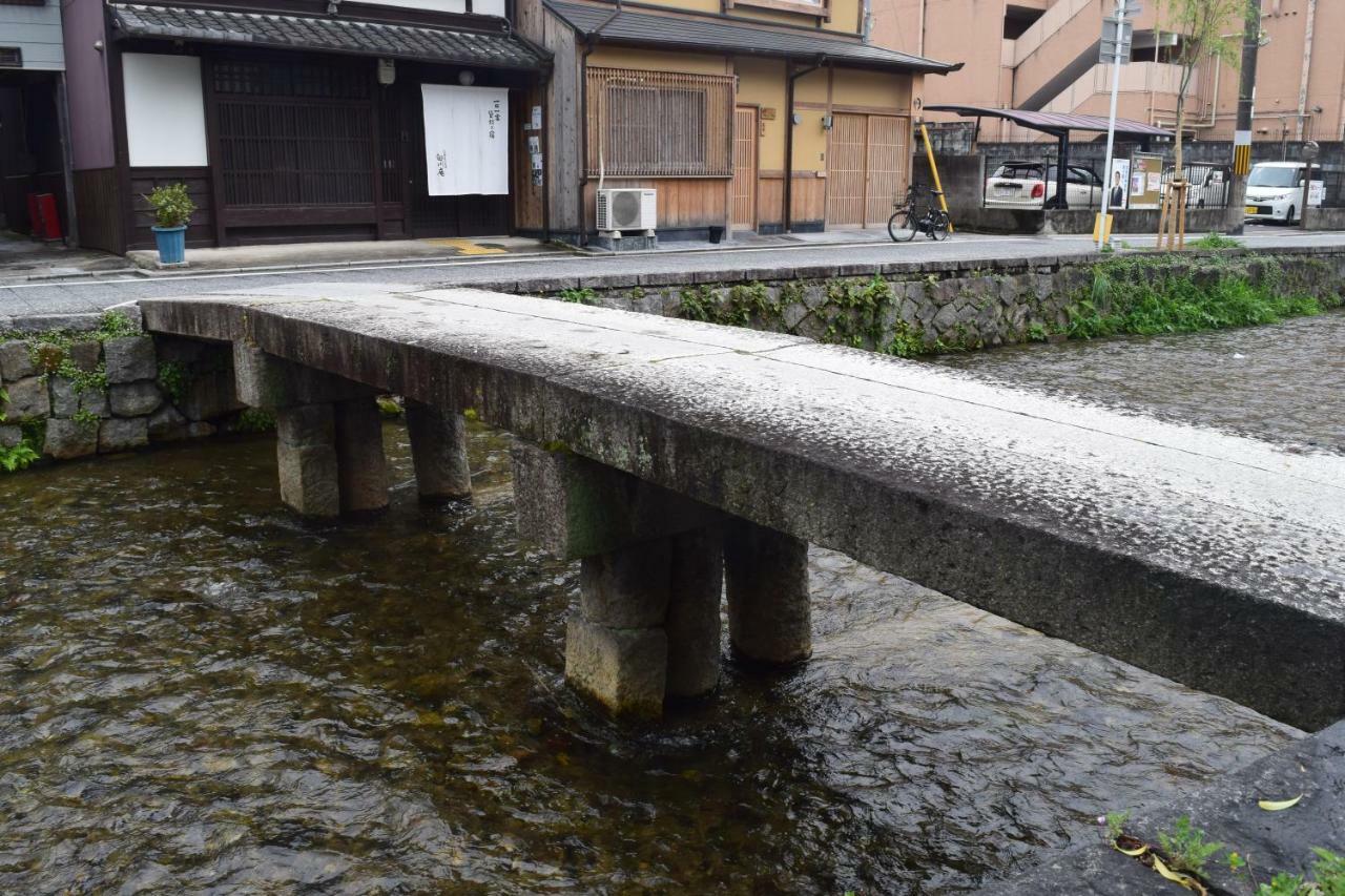 Hotel Legasta Gion Shirakawa Kyoto Bagian luar foto
